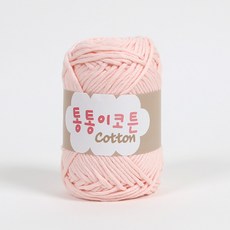 통통이코튼