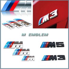bmw 그릴 본넷 익스테리어용품 트렁크 엠블럼 bmw엠블럼 튜닝용품, M(Small)