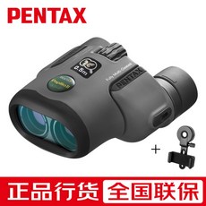 펜탁스파필리오