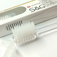 어린이치과칫솔