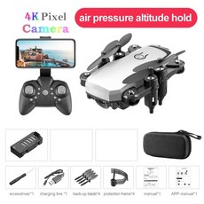 차량용무인카메라