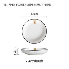 코렐몬테베르데