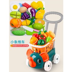 피에스타자르기