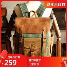 5ea3a6b6b52d16a7688b0aa3f2345d9a2cbb45c3107e0bfb93f732315bb3.jpeg