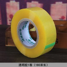 b87c84748c04011d5e9345686866da48a6cbfcdd5898f0d8900a925425c1.jpg