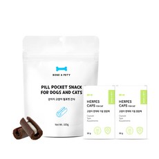  본아페티 고양이 허피스캡스 기관지 호흡기 면역력 영양제 120정+고양이 필포켓 간식 1봉 