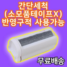 306a8d7a1fa9c3d6ea64855d66236b14d1b66e7bc25f42091cdb9eab9bdc.jpg