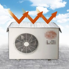 버기에어컨실외기커버