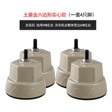 552c79c61fe7e13d06e02e58b36fcf711e43e8df5d38cd0e7a7473d78eae.jpg