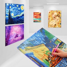 명화스텐실도안