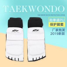 새로운 태권도 보호 발 덮개 pu 가죽 성인 태권도 보호 장비, 태권도발덮개