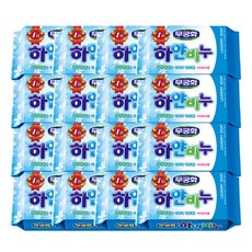 빨래비누만들기