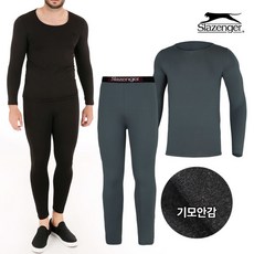 슬래진저내복