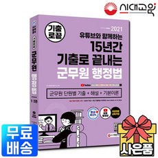 06ca19ae5b7affd685cd12682958f967fdb3330de99a1c5d20efeaa54bec.jpg