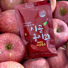 시골홍사과 사과즙 120ml x 80팩 100%사과 NFC방식 생착즙