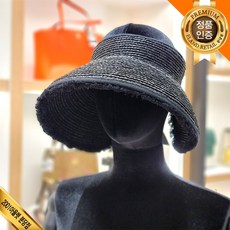 헬렌카민스키알리야