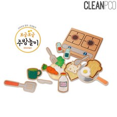 보글보글장난감