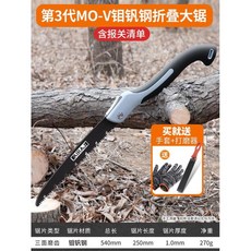 수본하이드로에어워셔