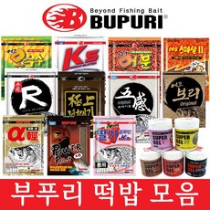 오감척