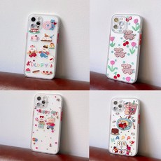 프레임바이케이스