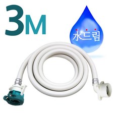 e7acd7802ab8be1465e599eb1e204410fb8de0ea0976502b2ac6349623a5.jpg
