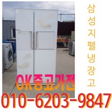 e169e19139a7450d3cfa675f5dbe57b93aeba77e2610e8cbfa22a5951090.jpg