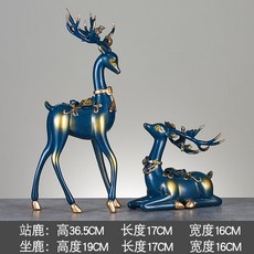 오브제셀러