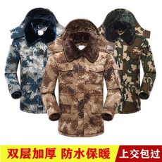 bb20a47f2c7c67c591cd3f8a371f173122c475804df4032cd44250dc9a67.jpg
