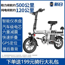 aa2805f95270d25909aded8e7180463ceaba635dd37989d44c79d48dae3a.jpeg