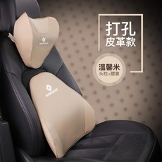 걸리쉬코레오