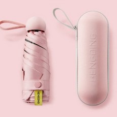 힙쓸 암막 남자 초경량 자외선차단 여름 사계절 양우산 우산양산겸용 5단접이식 미니 휴대용양산