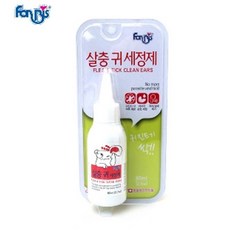 //상품명