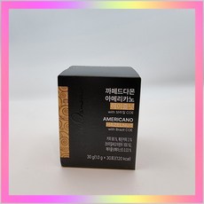 암웨이 카페드다몬 아메리카노 헤이즐넛 with 브라질 COE (원산지:국산( 천안시), 30g, 1개, 30개입