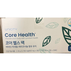 정품) 유니시티 코어 헬스 팩 2700mg x 30포 / 코어헬스팩 유니시티코어헬스팩 유니시티코어헬스 헬스팩 유니시티제품 유니시티헬스코어 유니시티헬스팩 유니시티코어헬쓰, 120정, 2개