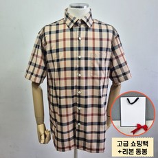 [매장정품] 닥스 DAKS 남성용 SS 신상품 오리지널 하우스 체크 반팔 셔츠 여름 남방 시원한원단 선물포장제동봉