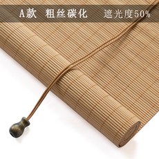 맞춤문발타입