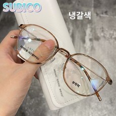 허윤진안경 TOP01