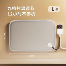 반려건 전기 장판 매트 애견 강아지 난방 파충류 방수, 40x60cm + 9단 온도 조절, 1개