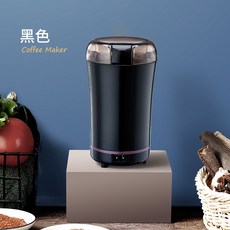 강블리커피메이커