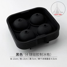 허니제이팥빙수기계