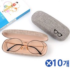 TOB_ 안경 보관 케이스 색상랜덤x10개 고급안경케이스 추천상품