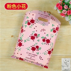 dd1aacd869cc90867905491a6b87a982b227ee4d1f5c19bb6e5a89c263f0.jpg