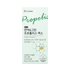 닥터린프로폴리스