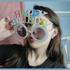 어린이파티용선글라스