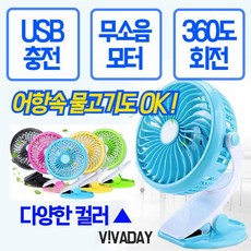 337d009a0a9146484066e6bd7cfd95c98fb4cdee2be7bc03404ea89687c7.jpg