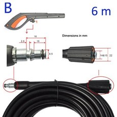 6M 10 미터 160BAR 2320PSI 고압 세척 호스 코드 파이프 INTERSKOL ELITECH 세척기 용 B-6M|China, B-6M, 하나