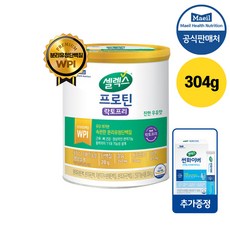매일유업 셀렉스 코어 프로틴 락토프리+썬화이버스틱10포증정, 304g, 1개