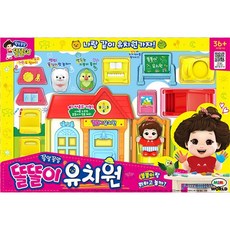 똘똘이집텐트