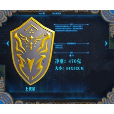 병장기 TOP01