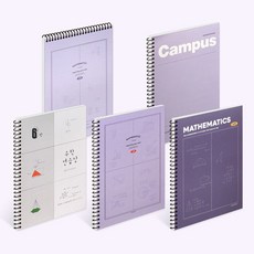 초등학생하프스터디
